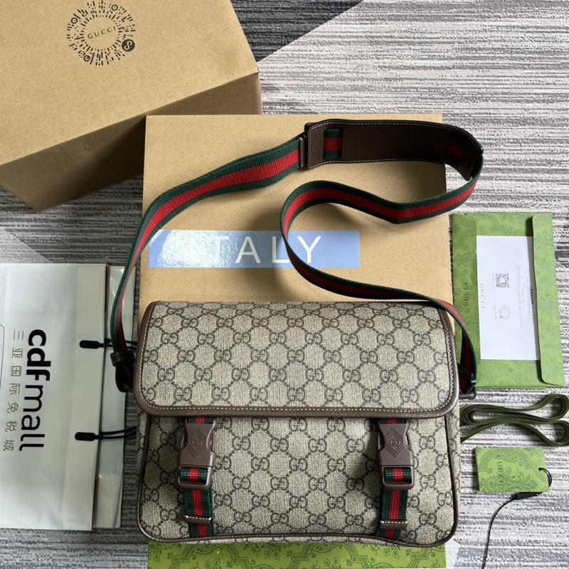 G*u*i satchel bags